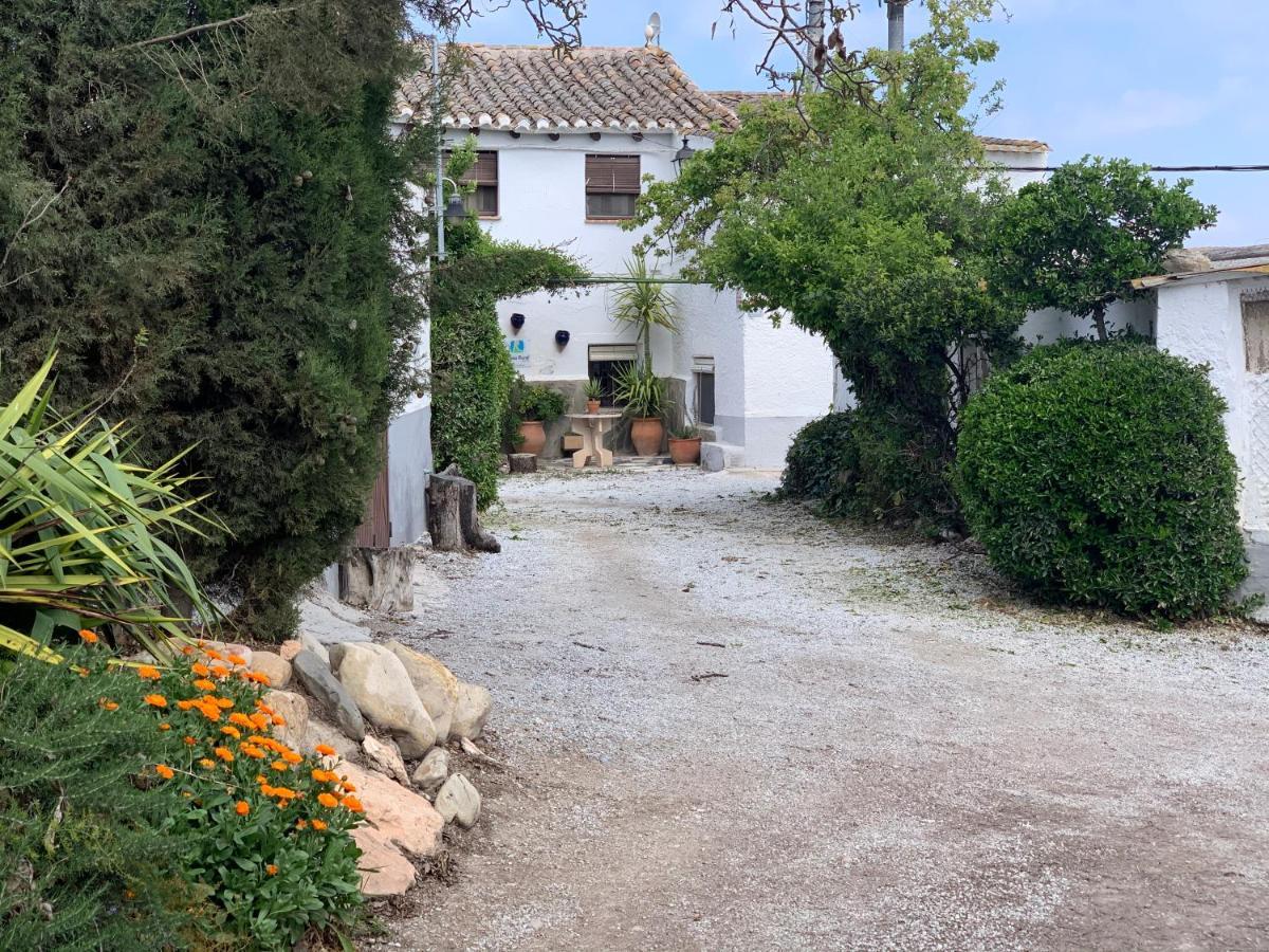 Cortijo Bustamante ξενώνας Μπάθα Εξωτερικό φωτογραφία